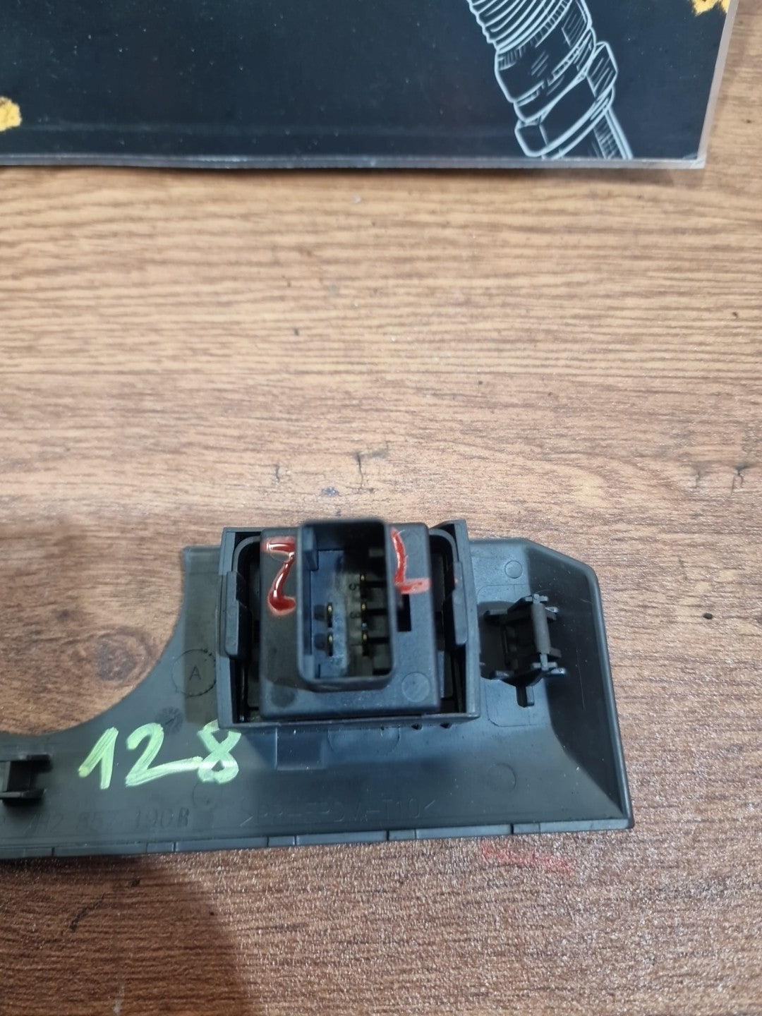 Image #5