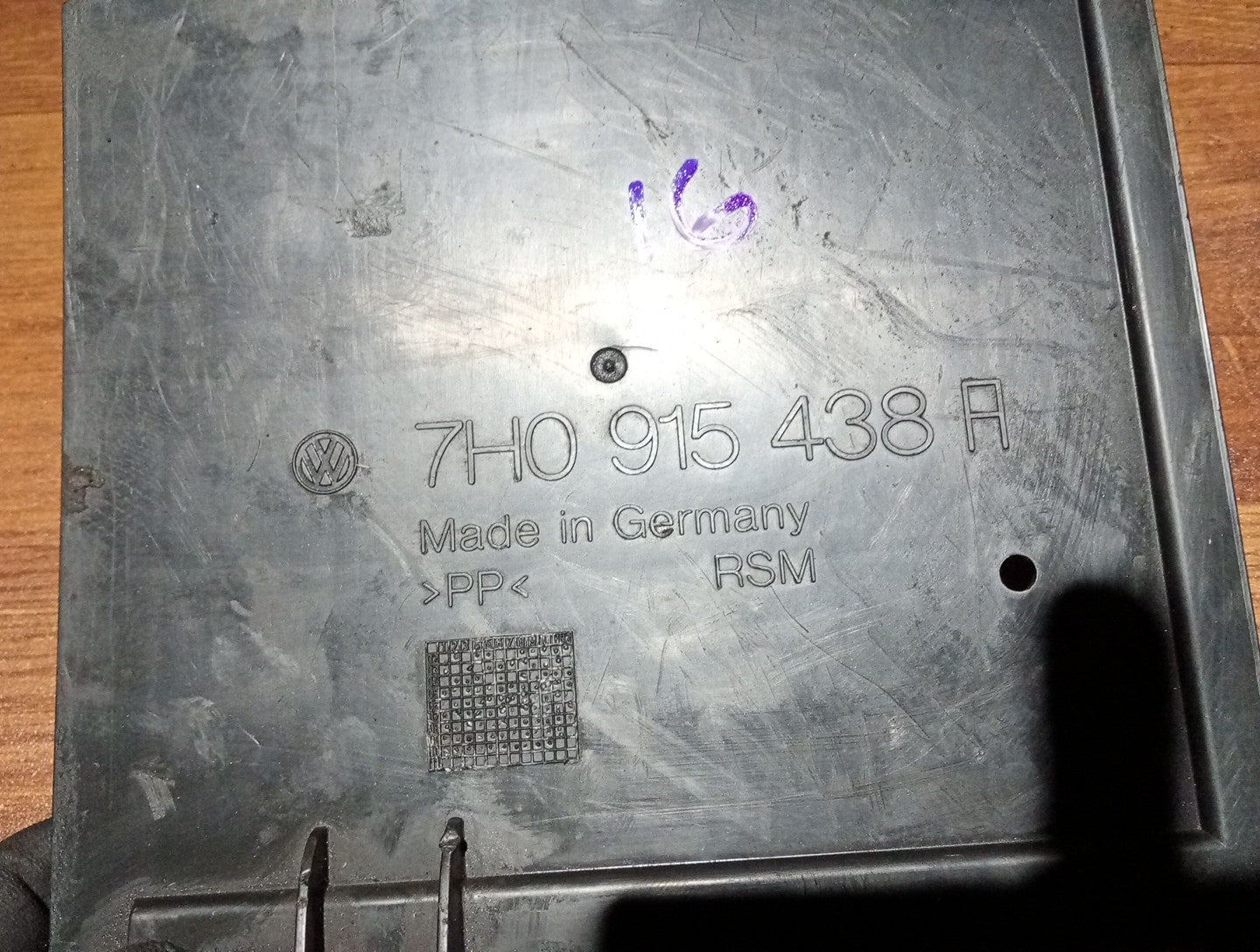 Image #3