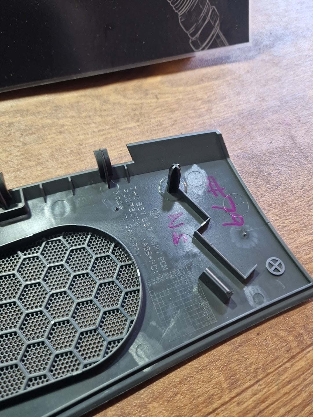 Image #4