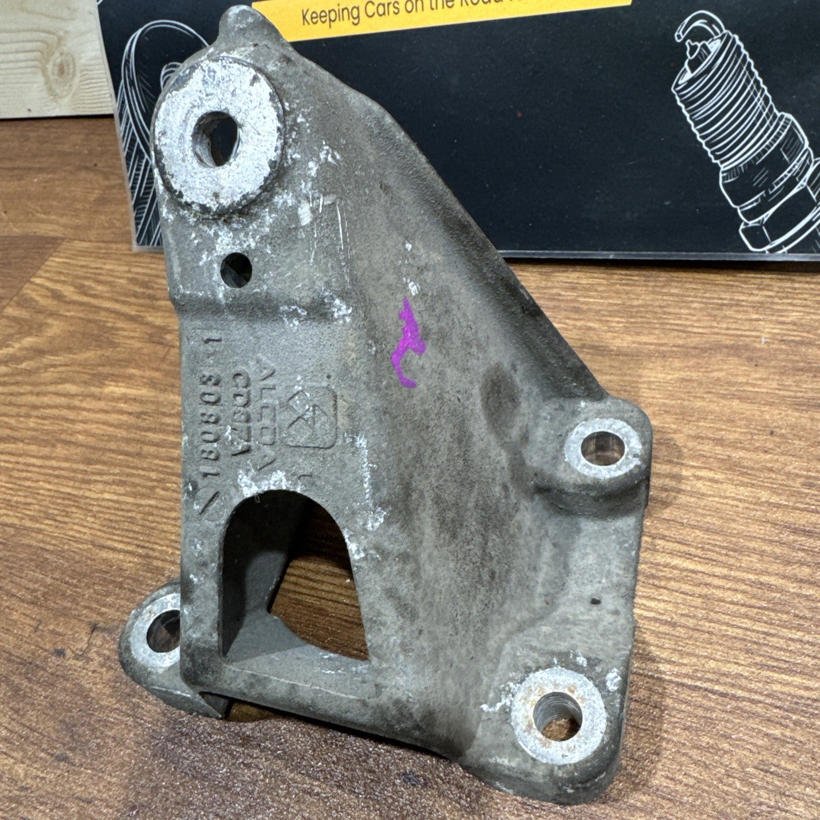 Image #2