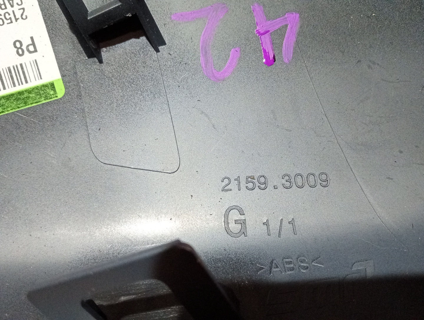 Image #6