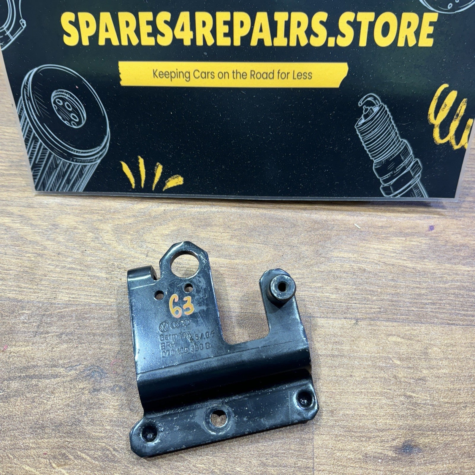 Image #1