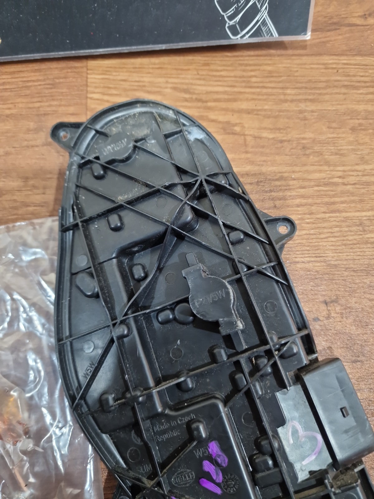 Image #7