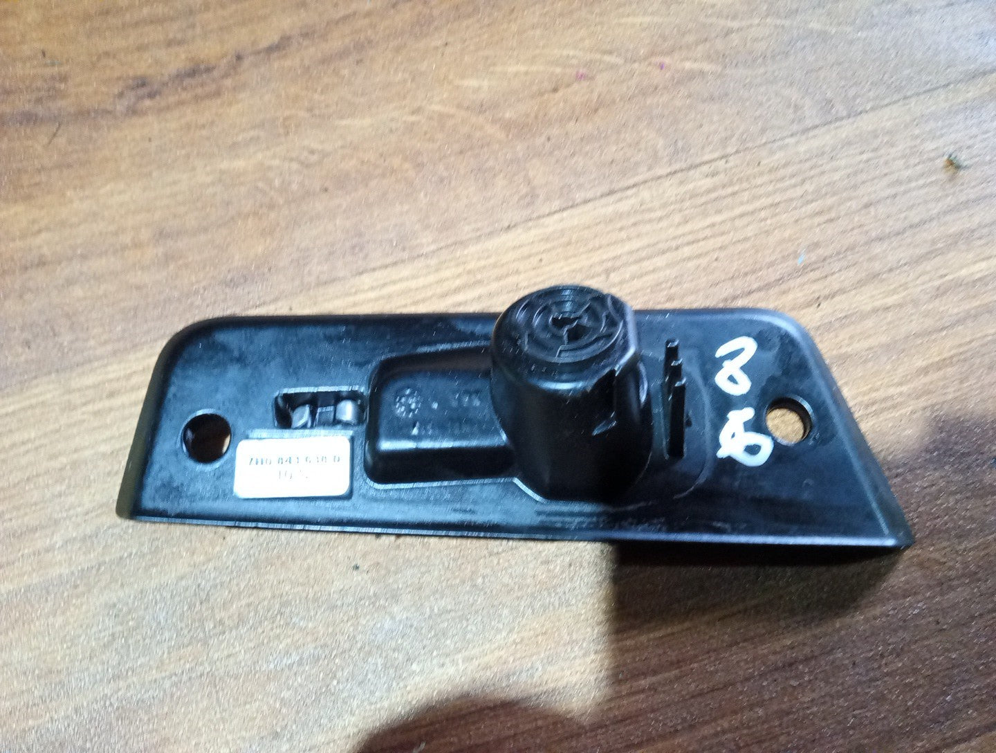 Image #2