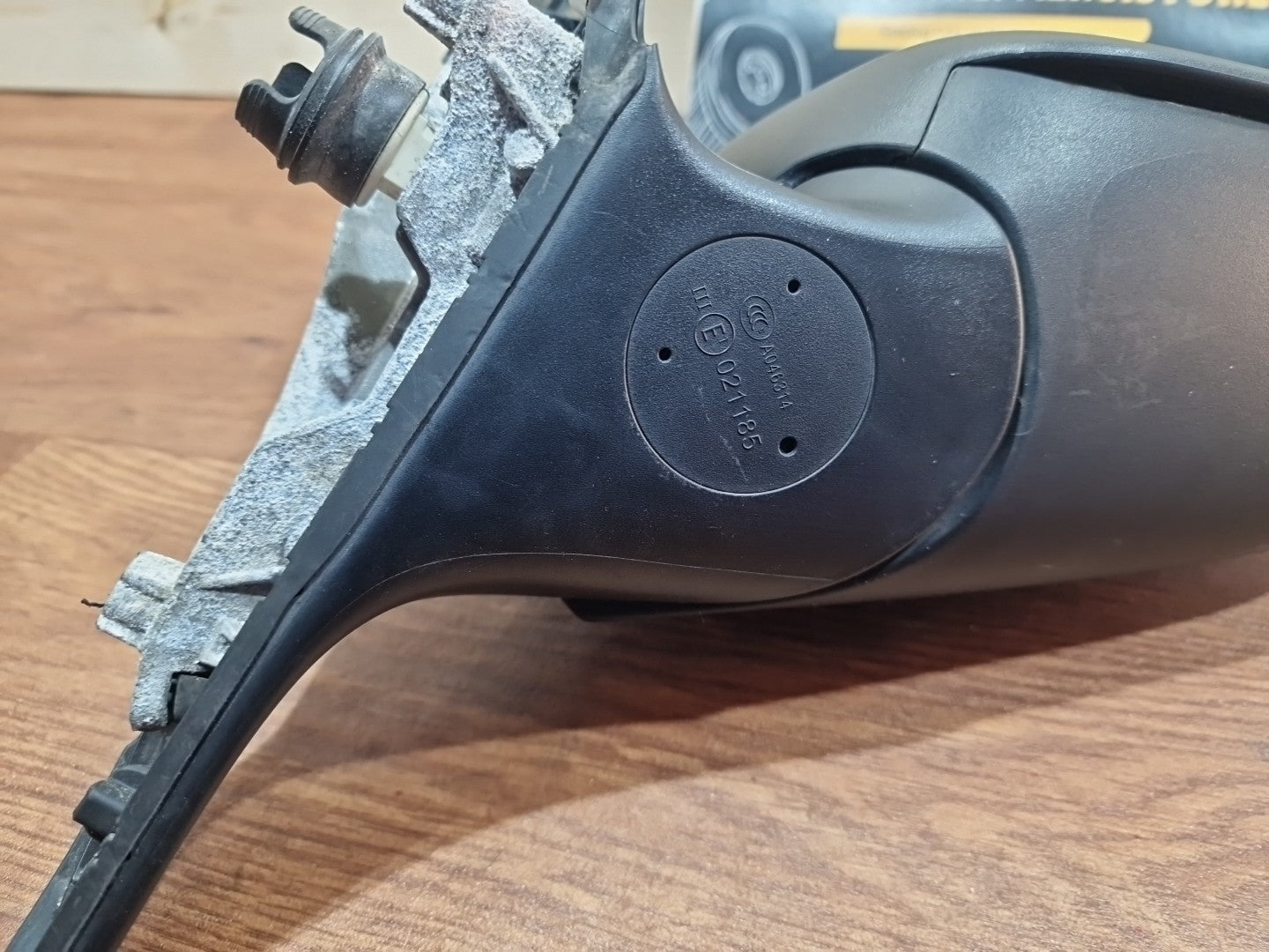 Image #6